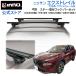 ˥å ȥ쥤 R4.7 T33 եå졼  롼 ּ ١ꥢå  ꥢ ١ å inno(P01)