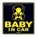 ᥤ BB611 ٥ եƥå եƥ   baby in car ֤󤬾äƤޤ ٥ӡå carmate