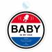 ᥤ BB650 ٥ եƥå  baby in the car ٥ӡå եƥ  ֤󤬾äƤޤ carmate