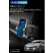�v���E�X 60�n �X�}�z�z���_�[ �g���^ �v���E�X��p�X�}�z�z���_�[ �J�[���C�g CX522K ZVW60 ZVW65 MXWH60 MXWH65 MXWH61�n R5�N1���` ��p�݌v  carmate (R80) �֘A�摜1