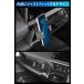 �v���E�X 60�n �X�}�z�z���_�[ �g���^ �v���E�X��p�X�}�z�z���_�[ �J�[���C�g CX522K ZVW60 ZVW65 MXWH60 MXWH65 MXWH61�n R5�N1���` ��p�݌v  carmate (R80) �֘A�摜2