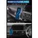 �v���E�X 60�n �X�}�z�z���_�[ �g���^ �v���E�X��p�X�}�z�z���_�[ �J�[���C�g CX522K ZVW60 ZVW65 MXWH60 MXWH65 MXWH61�n R5�N1���` ��p�݌v  carmate (R80) �֘A�摜3