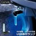  машина LED лампа CZ406 crystal лампа USB модель голубой LED ON/OFF переключатель есть приборная панель центральная консоль освещение carmate
