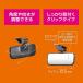 �o�C�U�[��t�� �T�|�[�g�~���[ CZ490 �⏕�~���[ �� ��Ȋm�F ���p�΍� �o�C�U�[��t �p�x�����\ carmate �J�[���C�g (R80)(P05) �֘A�摜3