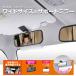 �o�C�U�[��t�� �T�|�[�g�~���[ CZ490 �⏕�~���[ �� ��Ȋm�F ���p�΍� �o�C�U�[��t �p�x�����\ carmate �J�[���C�g (R80)(P05) �֘A�摜4