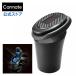   LED 顼Ÿ DZ384 顼åȥ쥤 X ܥĴ ֥åå carmate ᥤ  (R80)(P05)