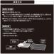 �� �F���� ���C���h�x���[ �V�[�g�� G634 �u�����O �u�[�X�^�[ �ڗ����ɂ��� ������� �F���� �u���^ �ԗp�F���� ���L�� �z�� ���L�F���� carmate (R80) �֘A�摜5