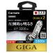  машина HID клапан(лампа) D4R D4S GXB955 двойной ks2 5500K D4R/S горелка 3200lm GIGA H.I.D. передняя фара клапан(лампа) сделано в Японии 3 лет гарантия carmate