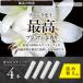 �� �F���� �J�[���C�g H1541 �u�����O �G�A�X�e�B�b�N�J�[�g���b�W �v���~�A���z���C�g���X�N �J�[�t���O�����X �ԗp�F���� blang carmate (R80) �֘A�摜2