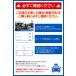 �J�[���C�g IF57 �p���A�_�v�^�[C �T�C�h�o�[ ��t�p �I�v�V���� INNO ���b�h�z���_�[ �N���X���C�h �ԓ� �L�����A �p�[�c ��C���i INNO carmate (R80) �֘A�摜1