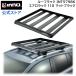 �� ���[�t���b�N INT579BK �G�A�����b�N �V�F�C�p�[ 110 ��1115mm�~1185mm �G�A�� ���b�N �A���~ ���[�t�L�����A inno �L�����A �A�^�b�`�����g carmate