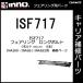  Carmate INNO( Inno )*ISF717*INA260*INA261*INA262 длинный комплект болтов (M6×70 6 шт. комплект ) обтекатель для детали ремонт детали carmate (P07)