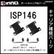  Carmate ISP146 держатель комплект 1 мест минут детали ремонт детали carmate (P07)