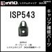  Carmate ISP543 key plate детали ремонт детали carmate (P06)
