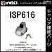 ᥤ ISP616 ơå֥꡼ʥС *2աʥֹϻԲġ ѡ 佤 carmate (P07)