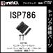  Carmate ISP786 IN589 для центральный plate комплект детали ремонт детали 05P01Jun14 carmate (P07)