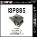 ᥤ ISP885 ơ 1 XS450佤ѡ ꥢ ١ơ ѡ 佤 carmate