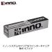 INNO carrier car Mate K297 SU установка крюк ( Sienta ) INNO( Inno ) багажник на крыше марка машины другой установка SU крюк carmate (P07)