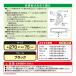 ���[���~���[ ��  ���C�h �~���[ M2 3000R 270mm �����ˋ� �p�[�t�F�N�g�~���[ �u���b�N �o�b�N�~���[ ���C�h�~���[ carmate (R80)(P05) �֘A�摜4