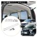  interior carrier NS102 black sliding side bar Toyota Noah voxy Esquire 80 series Serena C27 series storage in car ceiling carrier bar carmate (P07)