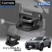 �g���^ RAV4 60�n ��p �h�����N�z���_�[ �y�^�]�ȗp�zNZ274K  2025�i�ߘa7�j�N12���` �J�X�^�� �I�v�V���� carmate(R80)
