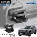 �g���^ RAV4 60�n ��p �h�����N�z���_�[�y����ȗp�z NZ275K 2025�N12���`  �J�X�^��  carmate(R80)