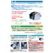 �g���^ �v���E�X�� ��p �J�[���C�g NZ515 �h�����N�z���_�[�v���E�X���p �G�A�R����t �v���E�X�� ZVW40W �v���E�X�� ZVW41W �v���E�X�� 40 carmate (R80)(P05) �֘A�摜3