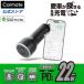 �u�T���v�Ή��J�[�`���[�W���[ (USB-C) SA513 �V�K�[�\�P�b�g �ԍ�USB�J�[�`���[�W���[ �}���[�d �� usb ����h�~  ���Ԉʒu���� MFI�F�� Find My�Ή�(P05)(R80)