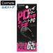 �� �V�K�[�\�P�b�g PD/QC�Ή� 3�|�[�g�J�[�`���[�W���[ 65W (USB-A+C+C)  SA517 �}���[�d �ő�PD65W  �����[�d �m�[�gPC �Q�[���@ �J�[���C�g(P05)(R80)