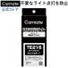  Carmate TE216 автоматический свет компенсатор 1 дистанционный пульт зажигание опция детали carmate (P07)