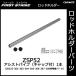  Carmate ZSP52 assist труба ( колпак есть ) 1 шт. диаметр трубы 25mm φ25 общая длина :600mm( труба только )|635mm( колпак есть ) держатель для удочки детали (P07)