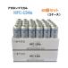 �y60�{(2�P�[�X)�̔��z�A�I�z���P�~�J�� �J�[�G�A�R���p��} �K�X (200g) HFC-134a