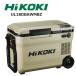 HiKOKI�� �R�[�h���X�≷�� 25L�^�C�v �T���h�x�[�W�� UL18DBAWMBZ�i�~�d�r:BSL36B18X 1�t�j