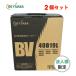 �y�@�l�l���� 2�Z�b�g�zGS���A�T BV �o�b�e���[ BV40B19L �݊� 28B19L 34B19L 36B19L 38B19L 38B20L 40B19L 40B20L