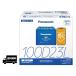 �y���S�T�|�[�g�t���zPanasonic �p�i�\�j�b�N N-100D23L/C8 �[�d����ԑΉ� �o�b�e���[ �J�[�o�b�e���[
