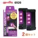 [2 шт. комплект ] Amon промышленность amon 6920 PURPLE SAVER ( лиловый хранитель )