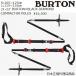  snow paul (pole) бесплатная доставка Япония стандартный товар 21-22' Burton x Black Diamond Compactor Poles