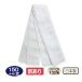 �󂠂� �n�`�}�L 150cm�� ��  ���䃍���O��n�`�}�L ��100% �^���� ���[���֑Ή�