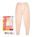  woman underwear slacks under quilt nursing seniours warm . Respect-for-the-Aged Day Holiday free shipping M L LL lady's inner pi-chi