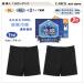 �I�[�o�[�p���c 2���g ���f�B�[�X 1���䃌�M���X ���炳��N�[���⊴ 3L 4L �ėp �傫���T�C�Y �� ���n �������� �u���b�N �C���i�[�p���c �w�l�C���i�[ �֘A�摜2