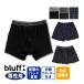  incontinence pants incontinence for man bluff M L LL incontinence pad type boxer shorts trunks ..... mail service correspondence 