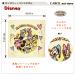 �n���h�^�I�� �f�B�Y�j�[ �L�����N�^�[ �W���K�[�h �V���[�����O ��100% 34�~35cm �E�H�b�V���^�I�� ���[���֑Ή� �֘A�摜3