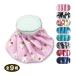  ice . ice bag all 9 pattern ice. . lovely icing sport part .. middle . measures raise of temperature hour kega. emergency place . dot flower snow. crystal pattern 