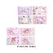  pocket tishu Mini tishu Hello Kitty My Melody Sanrio 8 piece pack lovely made in Japan 