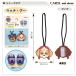 �y�A�V���[�Y�^�O �l�[���^�O �ڈ� ���E���킩�� ���� �V���[�Y�^�O �^�O �㗚�� �^���C �ʉ� ���O�������� ���[���� �֘A�摜2