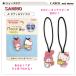 �y�A�V���[�Y�^�O �l�[���^�O �ڈ� ���E���킩�� ���� �V���[�Y�^�O �^�O �㗚�� �^���C �ʉ� ���O�������� ���[���� �֘A�摜4