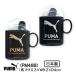  зубная щетка комплект puma Puma. ... комплект стакан зубная щетка. ... путешествие отдых .... зуб ... мобильный зубная щетка школа фирма нестандартная пересылка 