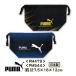 o. данный мешочек ланч мешочек PUMA Puma PM479 PM544 сумка для бэнто мужчина . еда .. данный ланч входить . входить . детский сад ученик начальной школы студент взрослый бренд Logo хлопок 100% почтовая доставка соответствует 