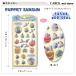 �p�y�b�g�X���X�� ���邿���|�b�v�V�[�� �X���X�� SUNSUN pappetsunsun �V�[������ �V���� �N���b�N�X ���[���� �֘A�摜2