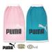 ���b�v�^�I�� �����^�I�� PUMA �v�[�} �s���N �O���[�� �j�̎q ���̎q ��l 100�Z���` �������� ��100% �X�C�~���O ���j ���[����